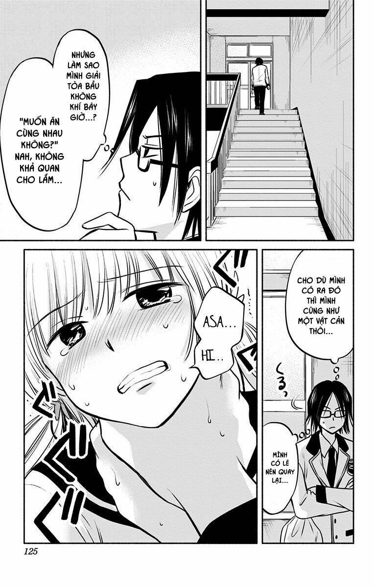 aisareru yori ￮-saretai chapter 5 23