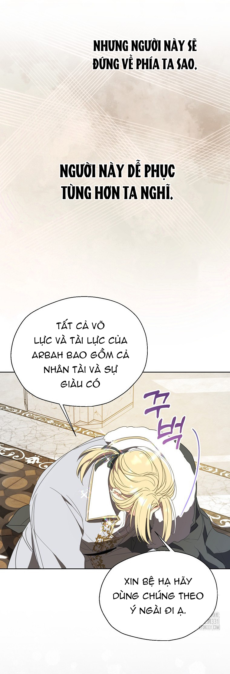 bệ hạ, xin đừng giết tôi!! chapter 120.2 3