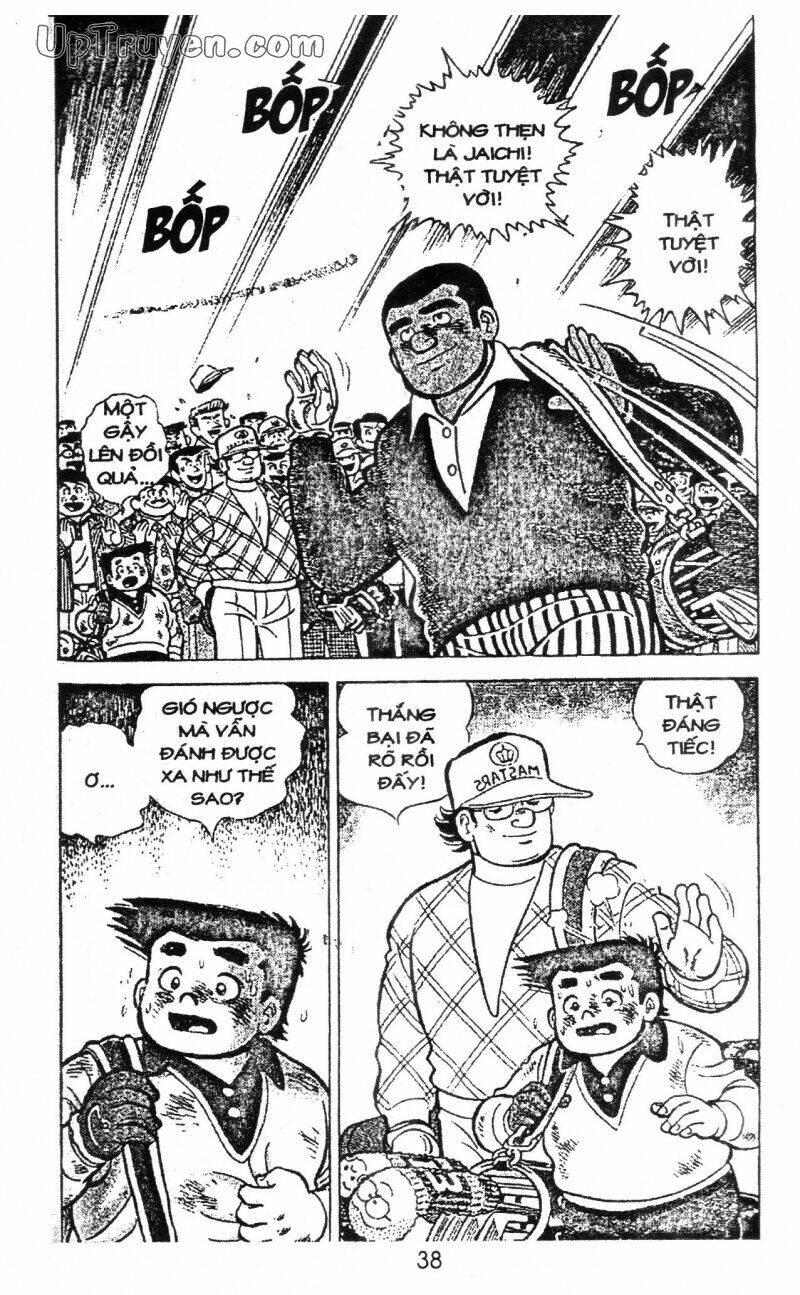 ashita tenki ni naare chapter 13 40