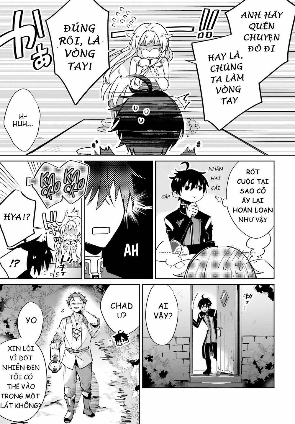 seijo-sama wo amayakashitai! tadashi yuusha, omae wa dame da chapter 1 21