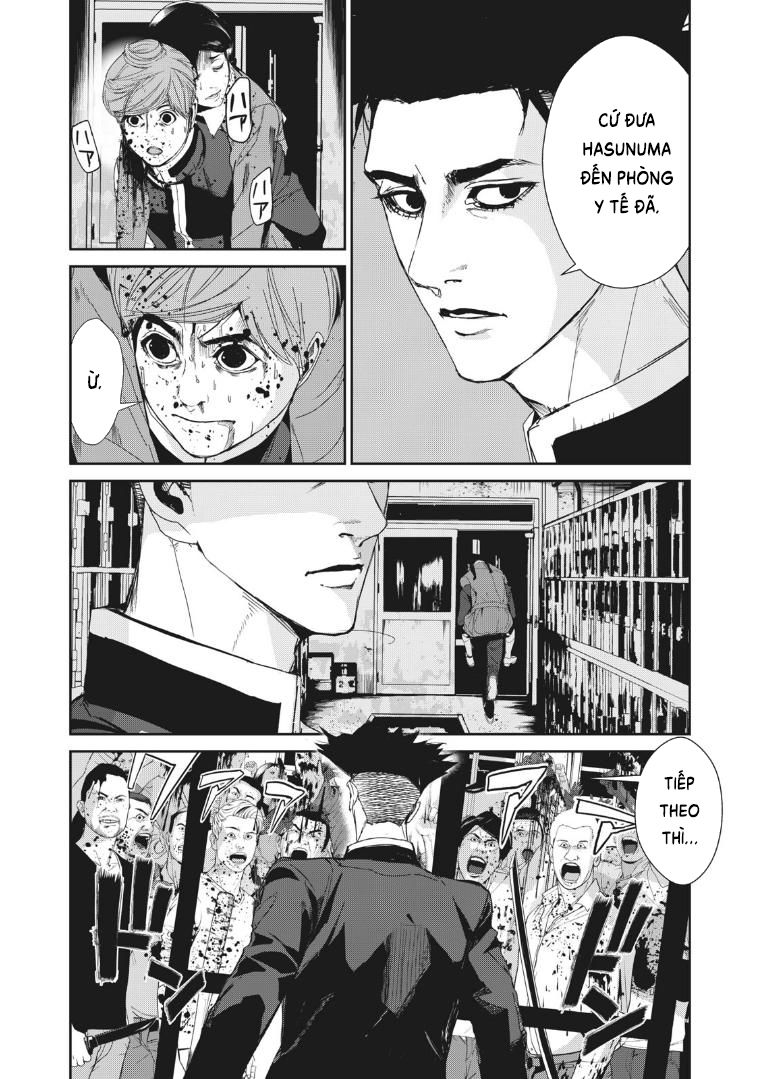 shokuryou jinrui re: starving re:velation chapter 19 3