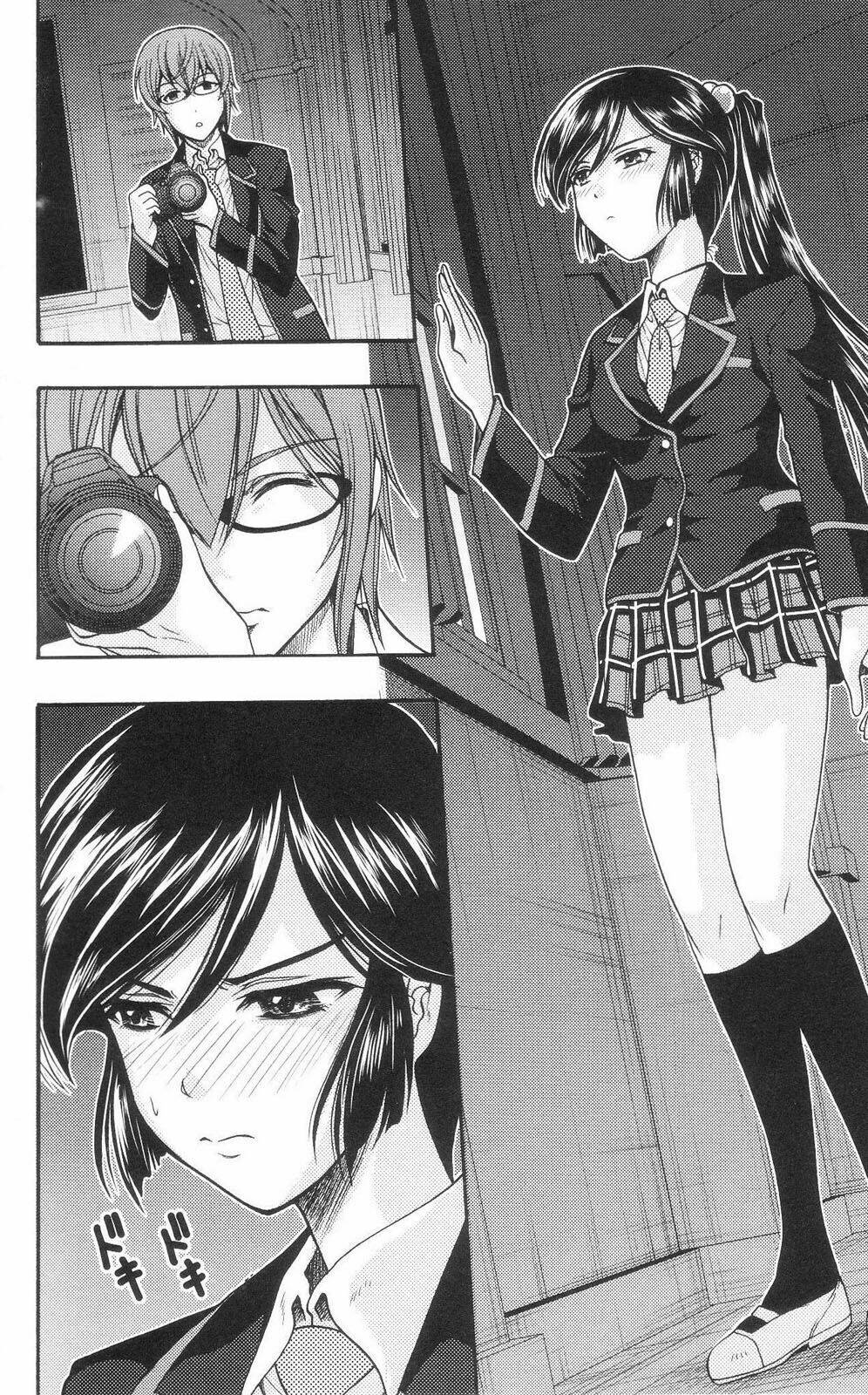 kimiiro focus-new chapter 2 29