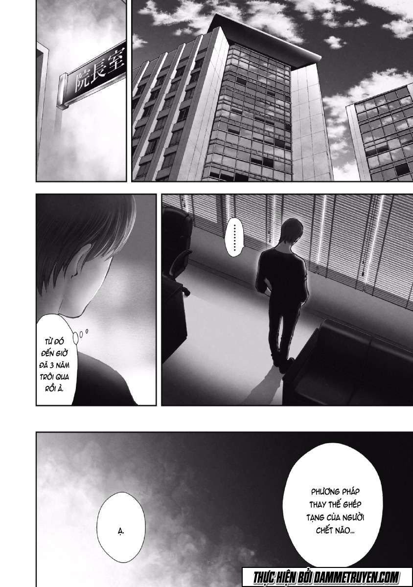 Gift ± chapter 61 4