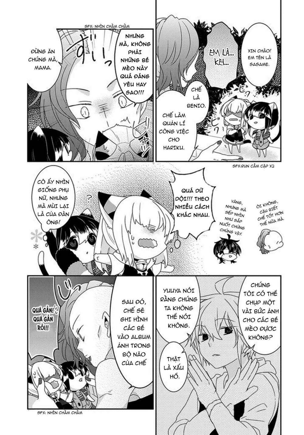 nukoduke! chapter 90 5