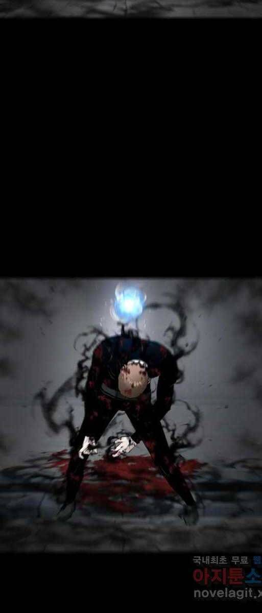 mật mã mê cung chapter 73 53