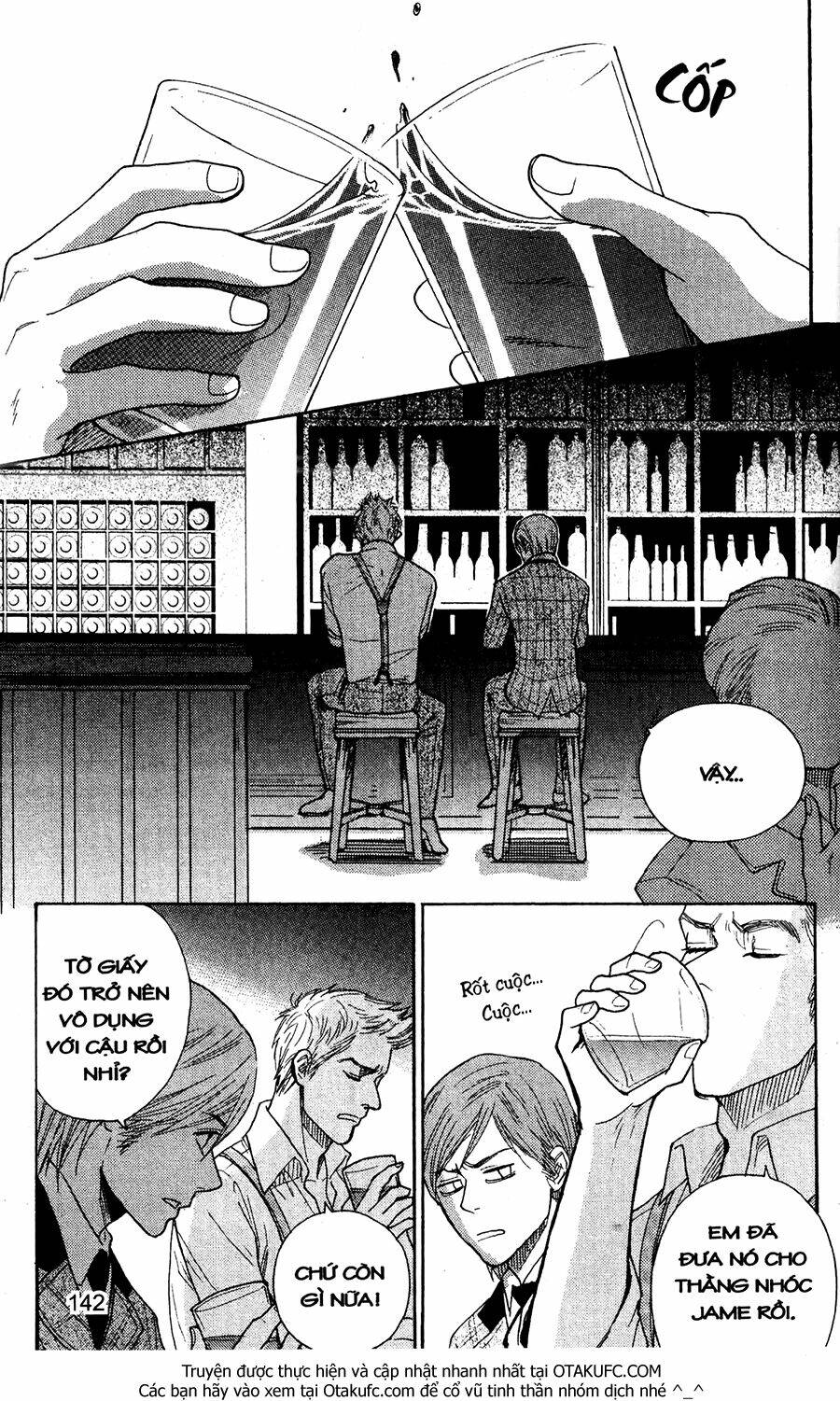 lady detective chapter 8 32