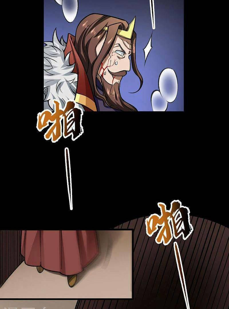 võ đạo độc tôn chapter 487 33