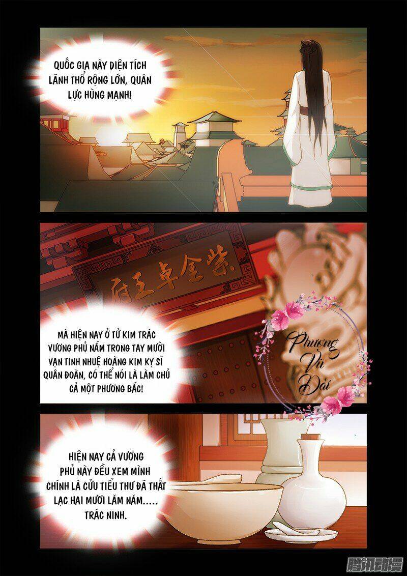 cự tuyệt bạo quân chuyên sủng: hung mãnh vương phi chapter 9 2