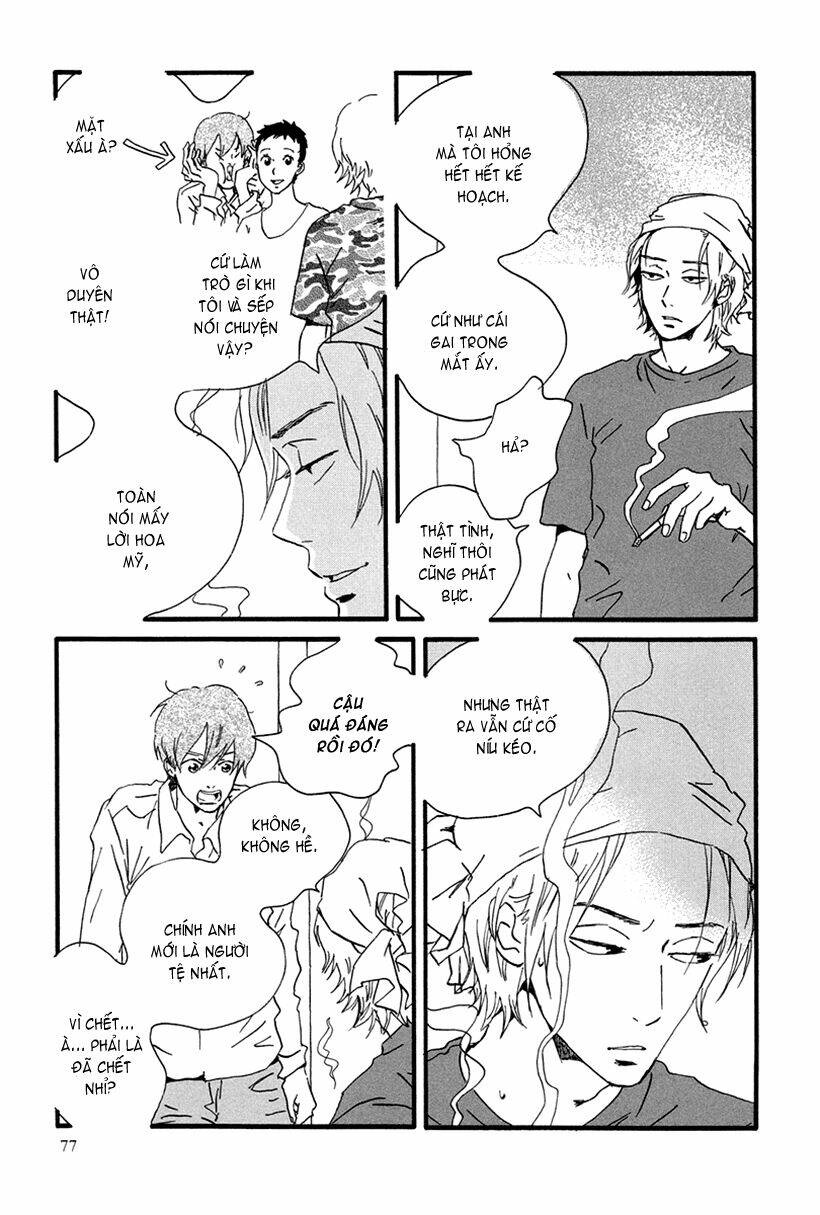 natsuyuki rendez-vous chapter 3 11