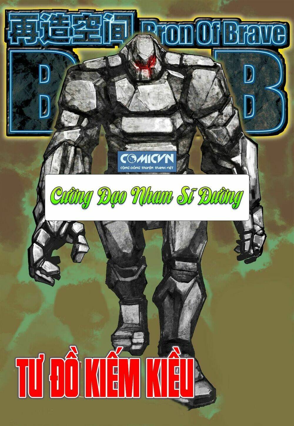 bron of brave (tái tạo không gian) chapter 42 1