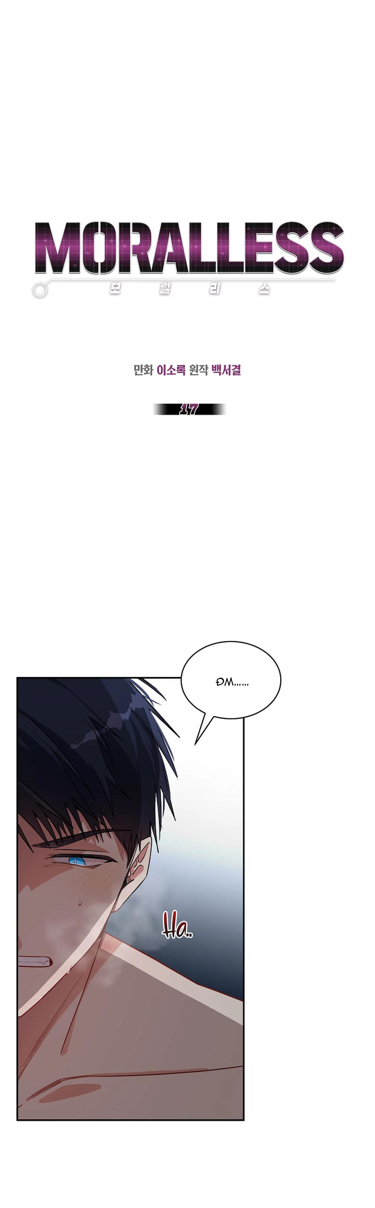 moralless chapter 17 1