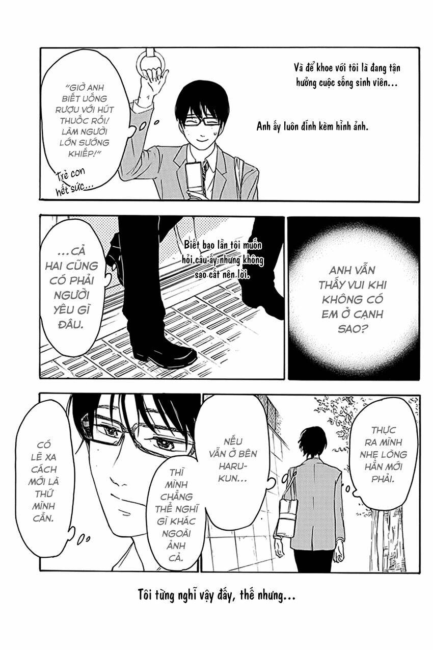 mabataki no aida chapter 1 15