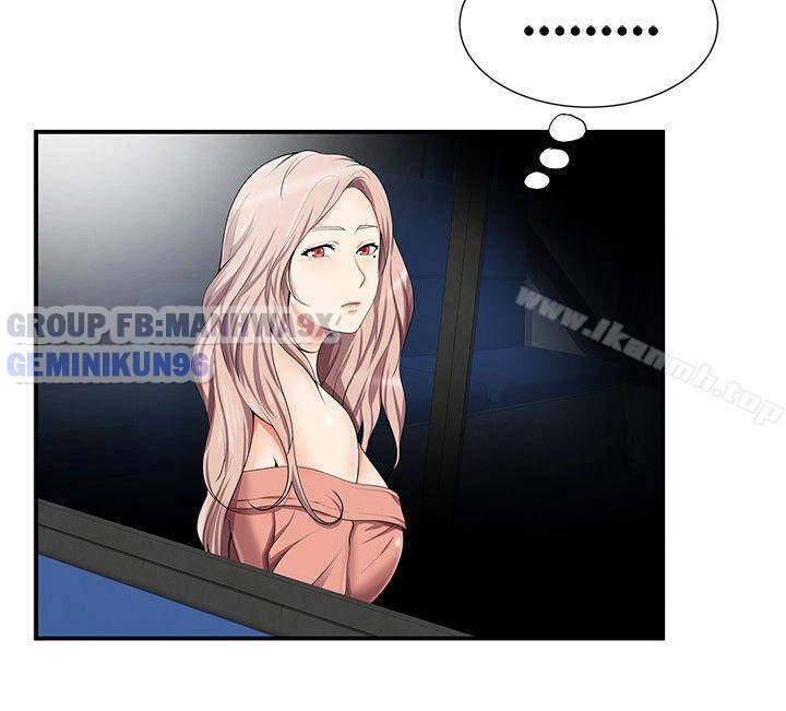 keo son môi chapter 14 11