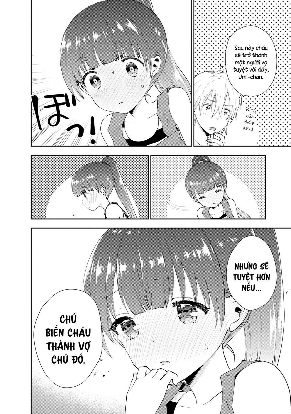 umisaki lilac chapter 28 6