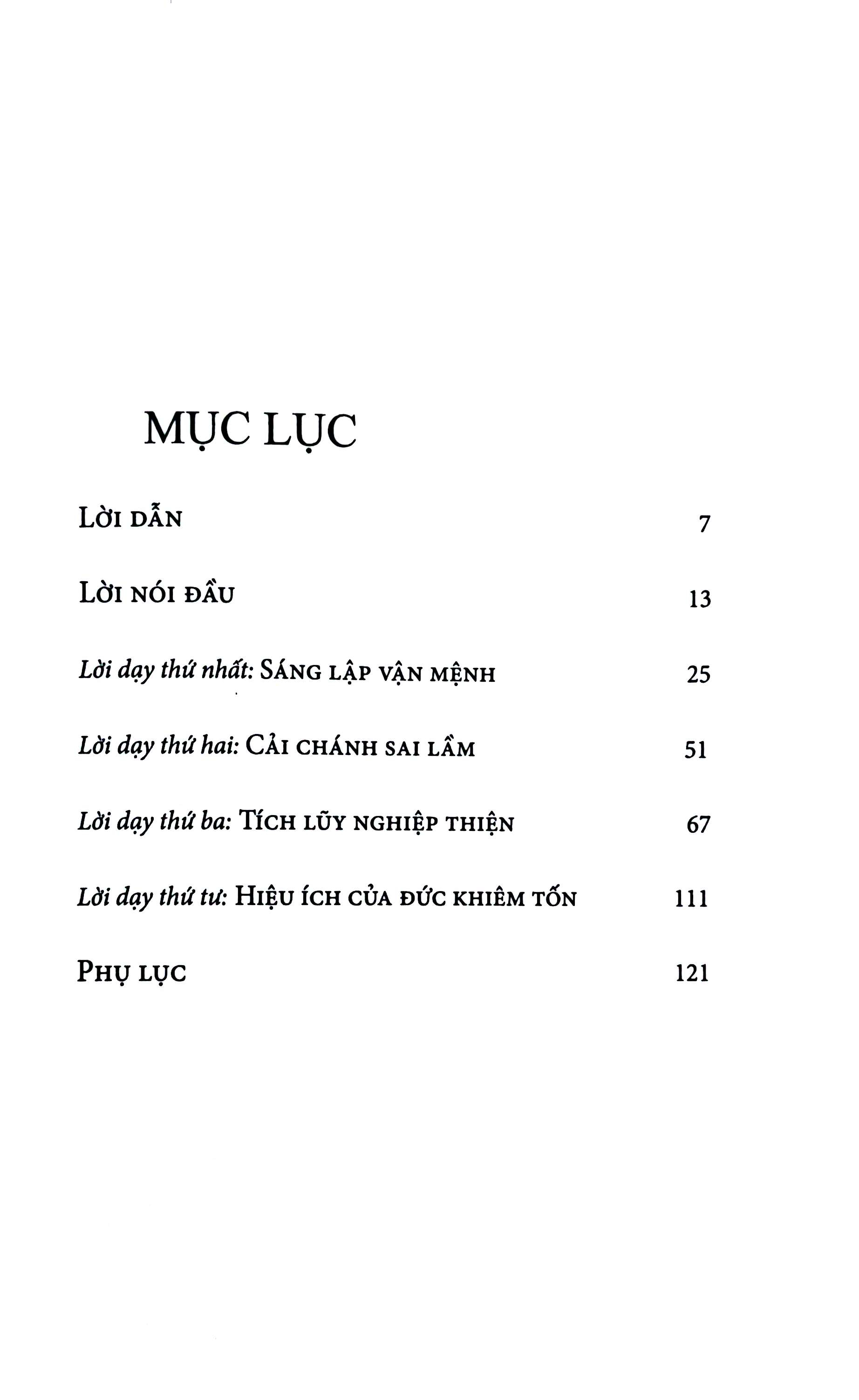 Liễu Phàm Tứ Huấn - ảnh 4