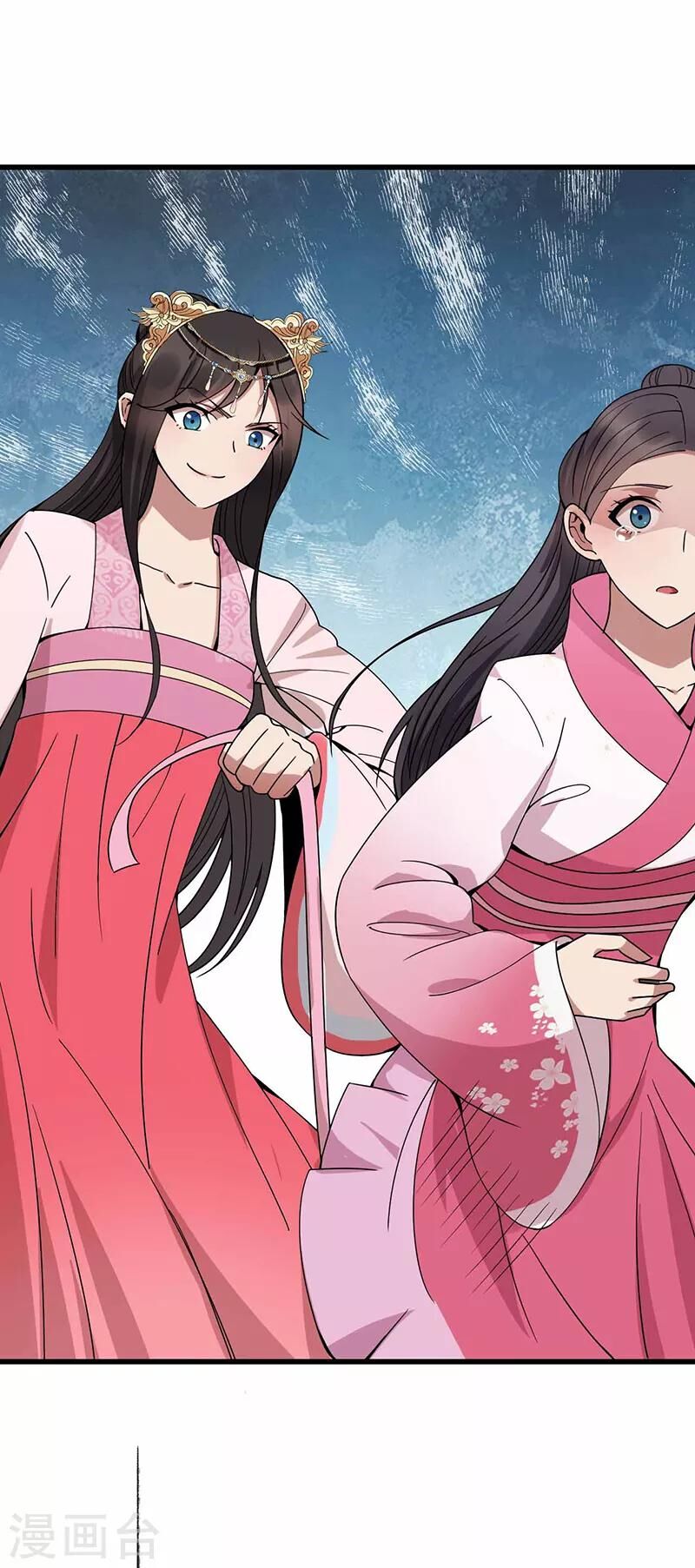 cuồng nữ trọng sinh - hoàn khố thất hoàng phi chapter 150 17