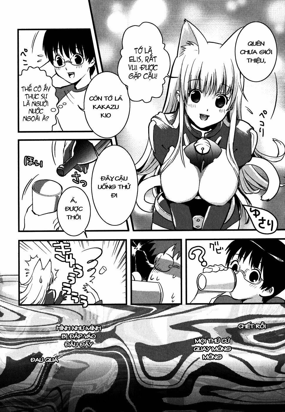 asobi ni iku yo! chapter 1 13