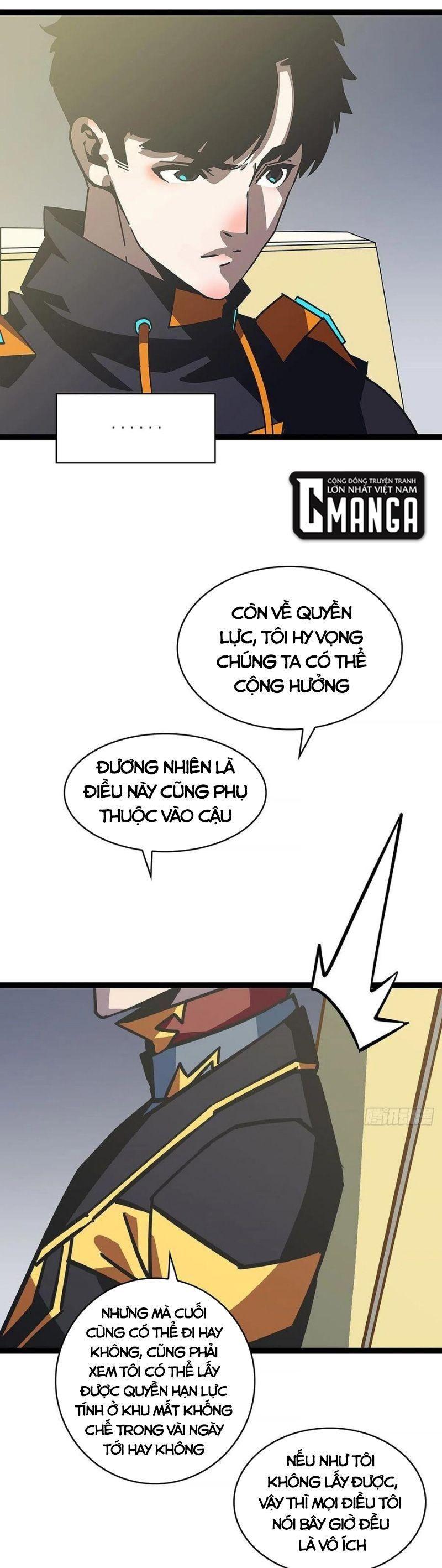 đi lên từ việc chơi game ngiêm túc chapter 45 5