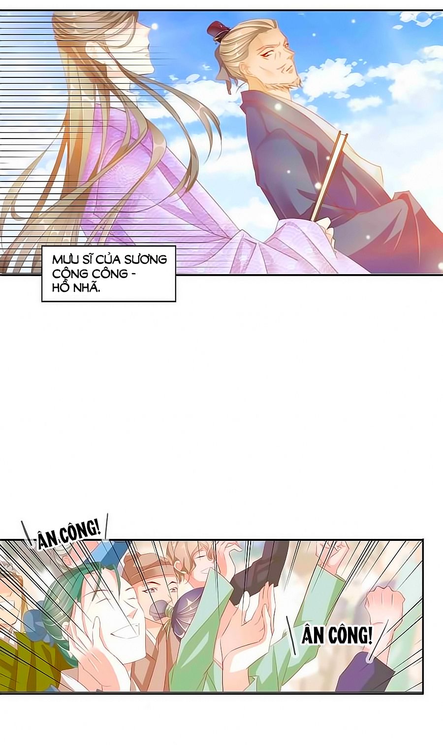 Tưởng Nhập Phi Phi chapter 43 - Trang 4