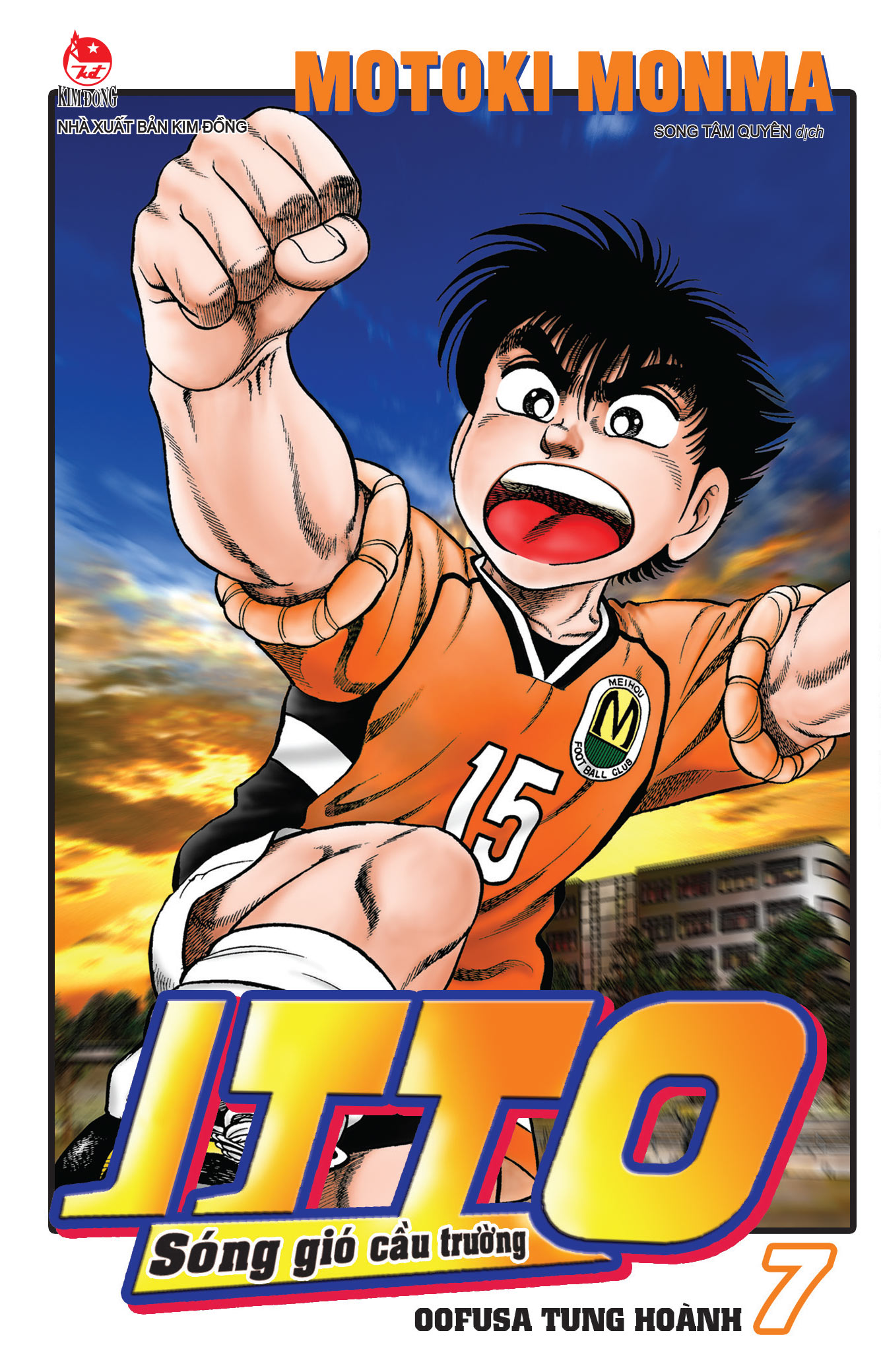 Combo Itto – Sóng Gió Cầu Trường (26 Tập)