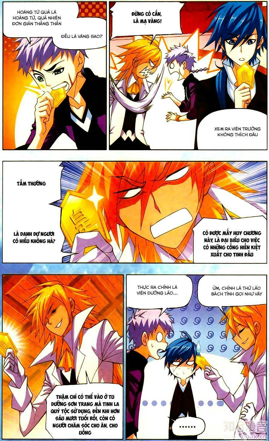 Đấu La Đại Lục chapter 190.5 6