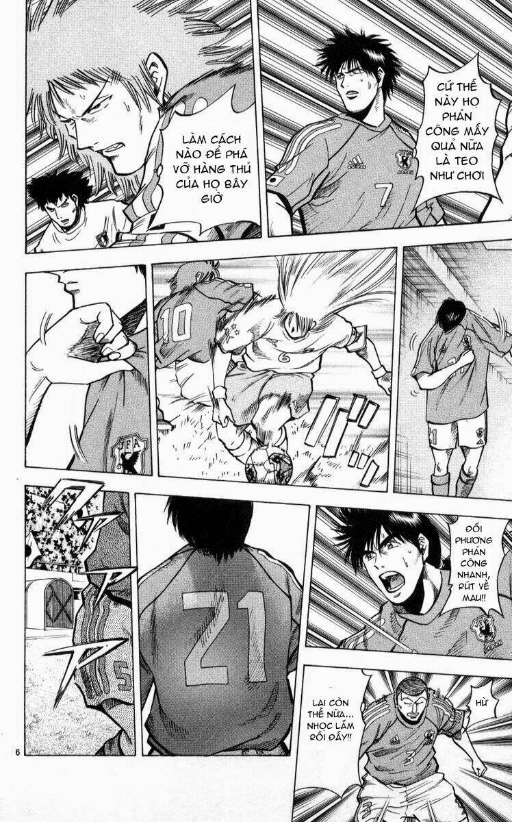 vũ điệu trên sân cỏ - fantasista chapter 216 6