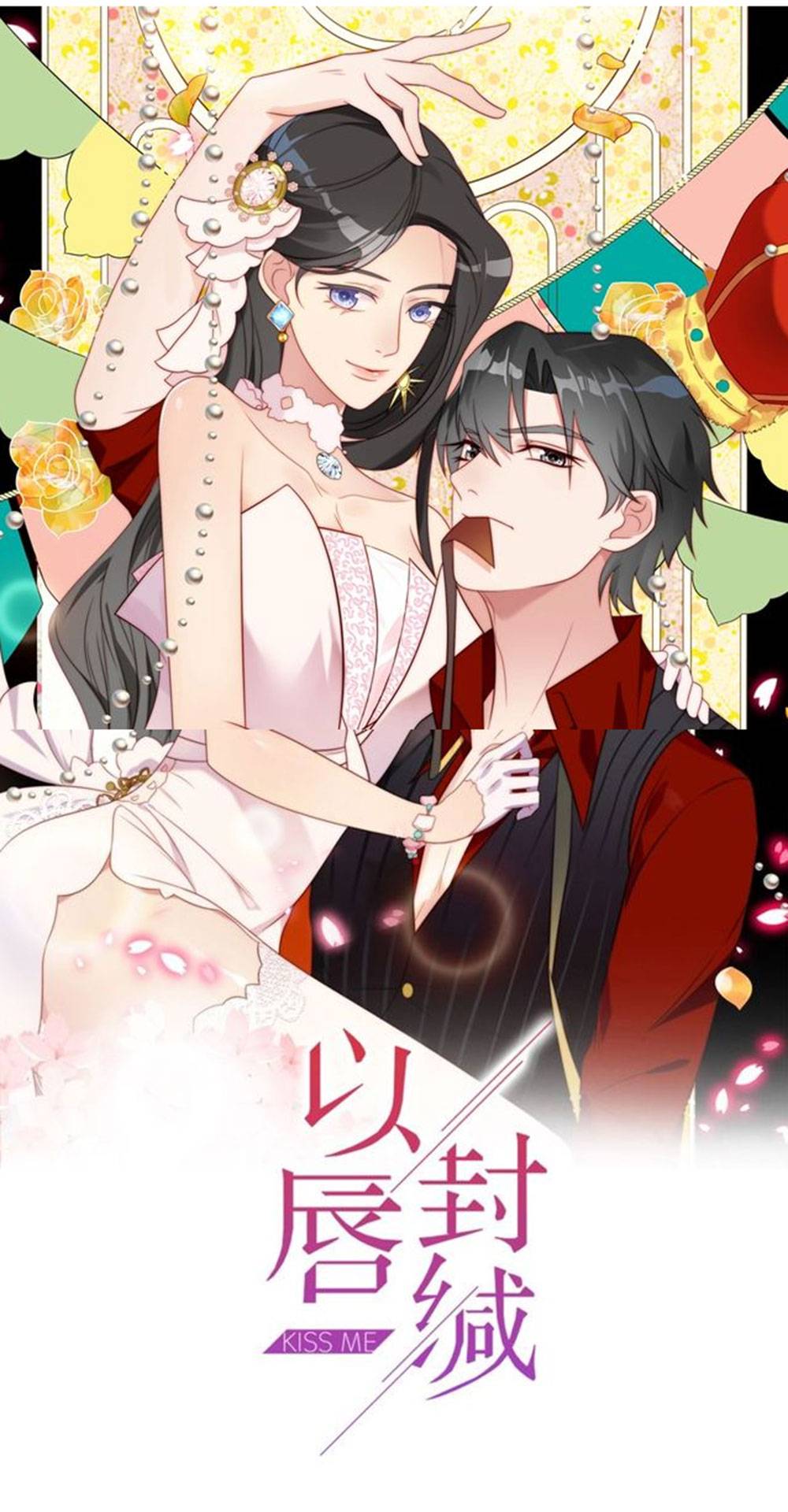 khoá chặt đôi môi (full) chapter 30 2