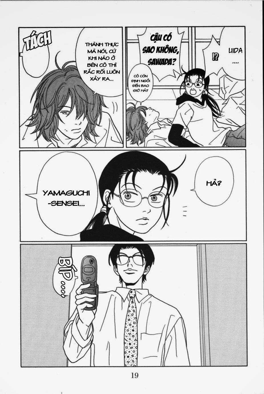gokusen chapter 71 19