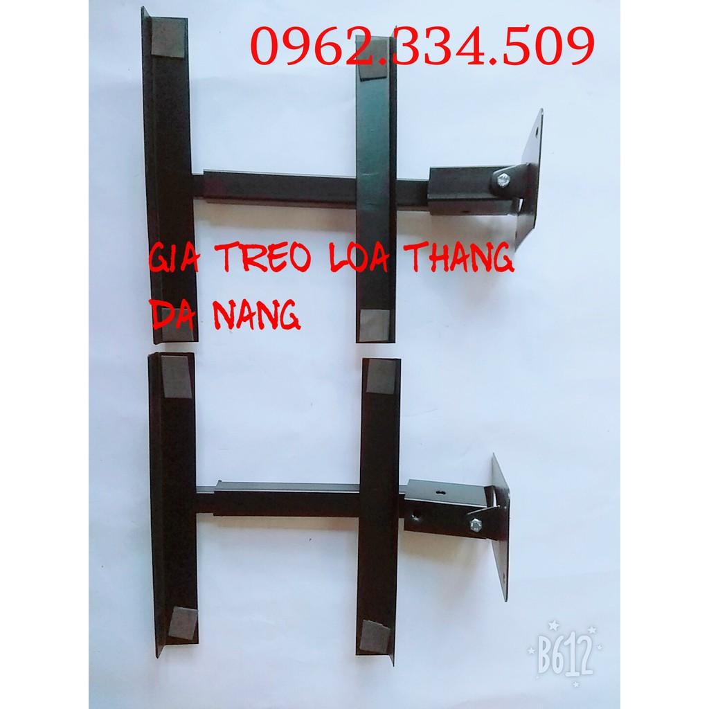 GIÁ TREO LOA ĐA NĂNG THẲNG 2 CHIẾC HÀNG DÀY ĐẸP