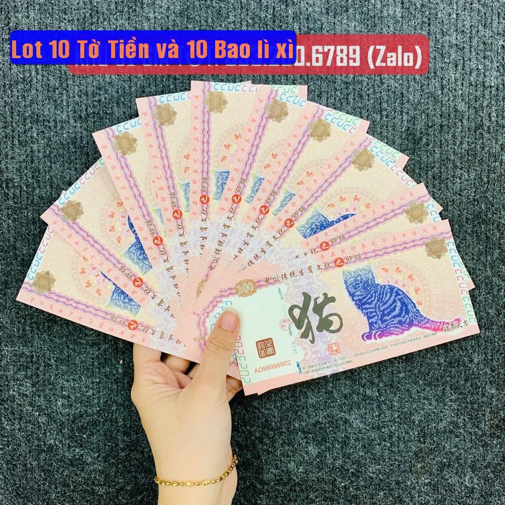 Combo 10 Tờ Tiền Con Mèo 100 Trung Quốc 2023