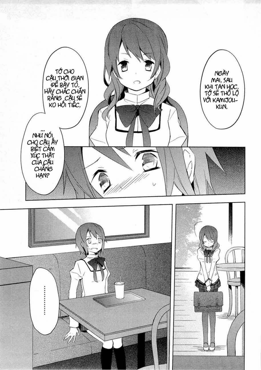 puella magi madoka magica chapter 7 24