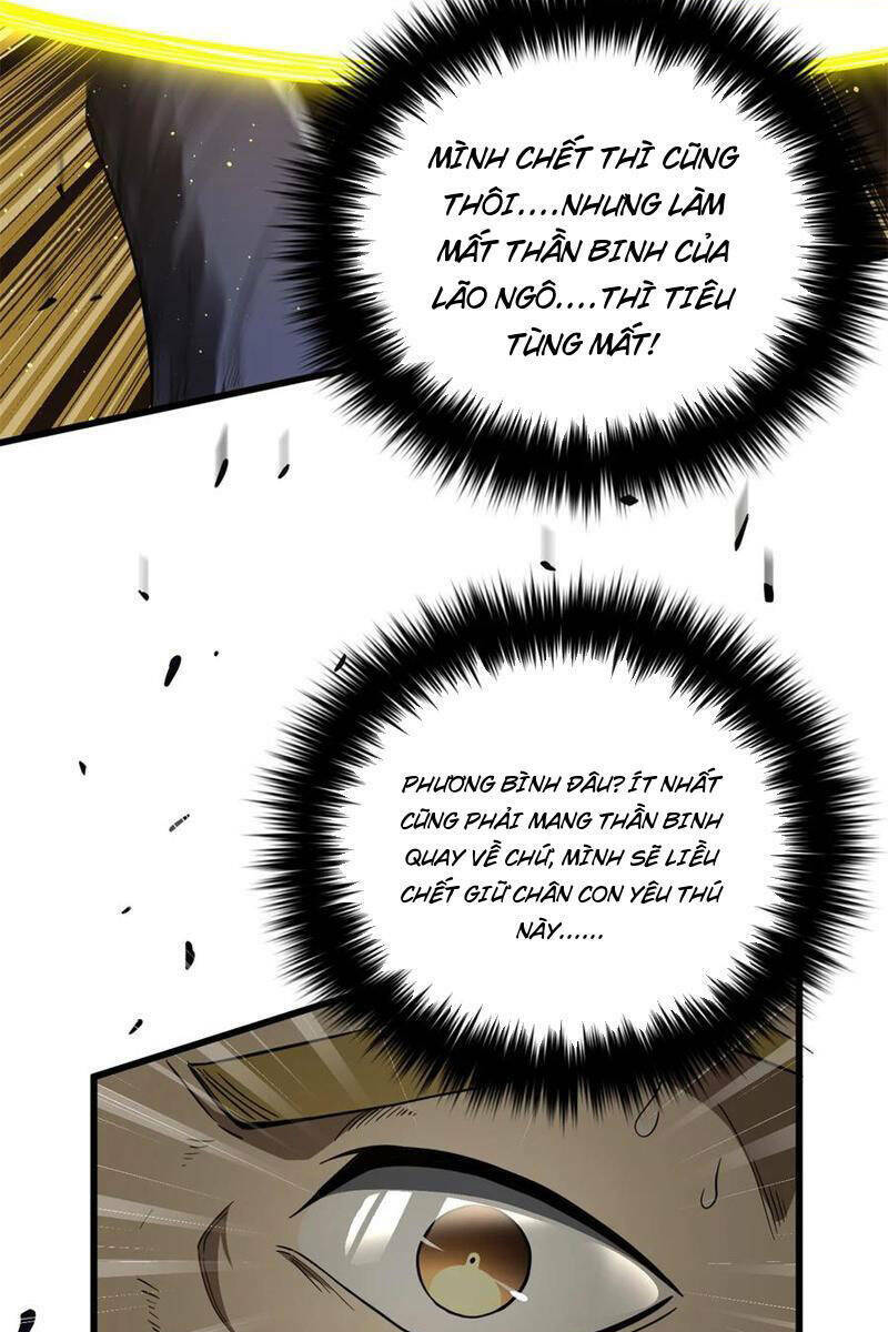 toàn cầu cao khảo chapter 248 29