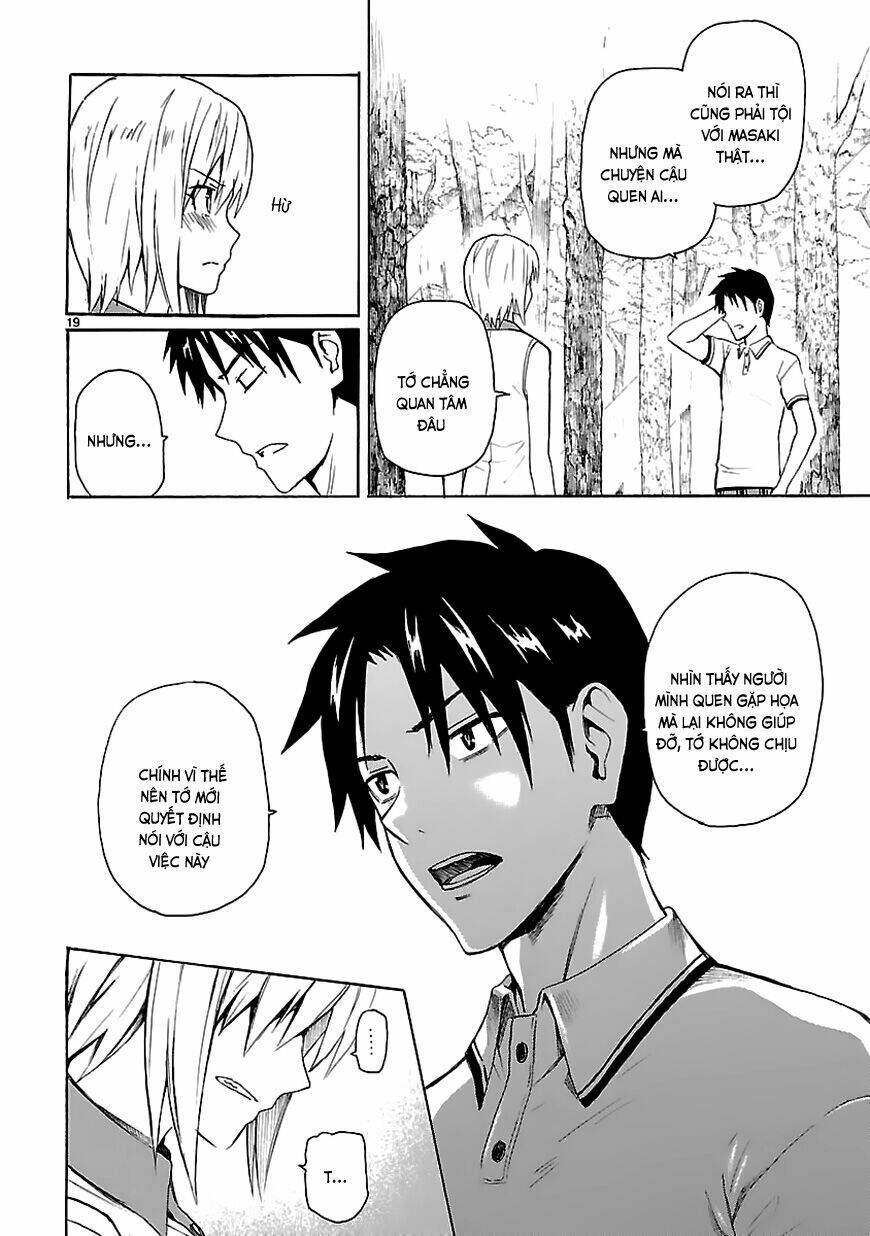 ore ga doutei o sutetara shinu ken ni tsuite chapter 15 19