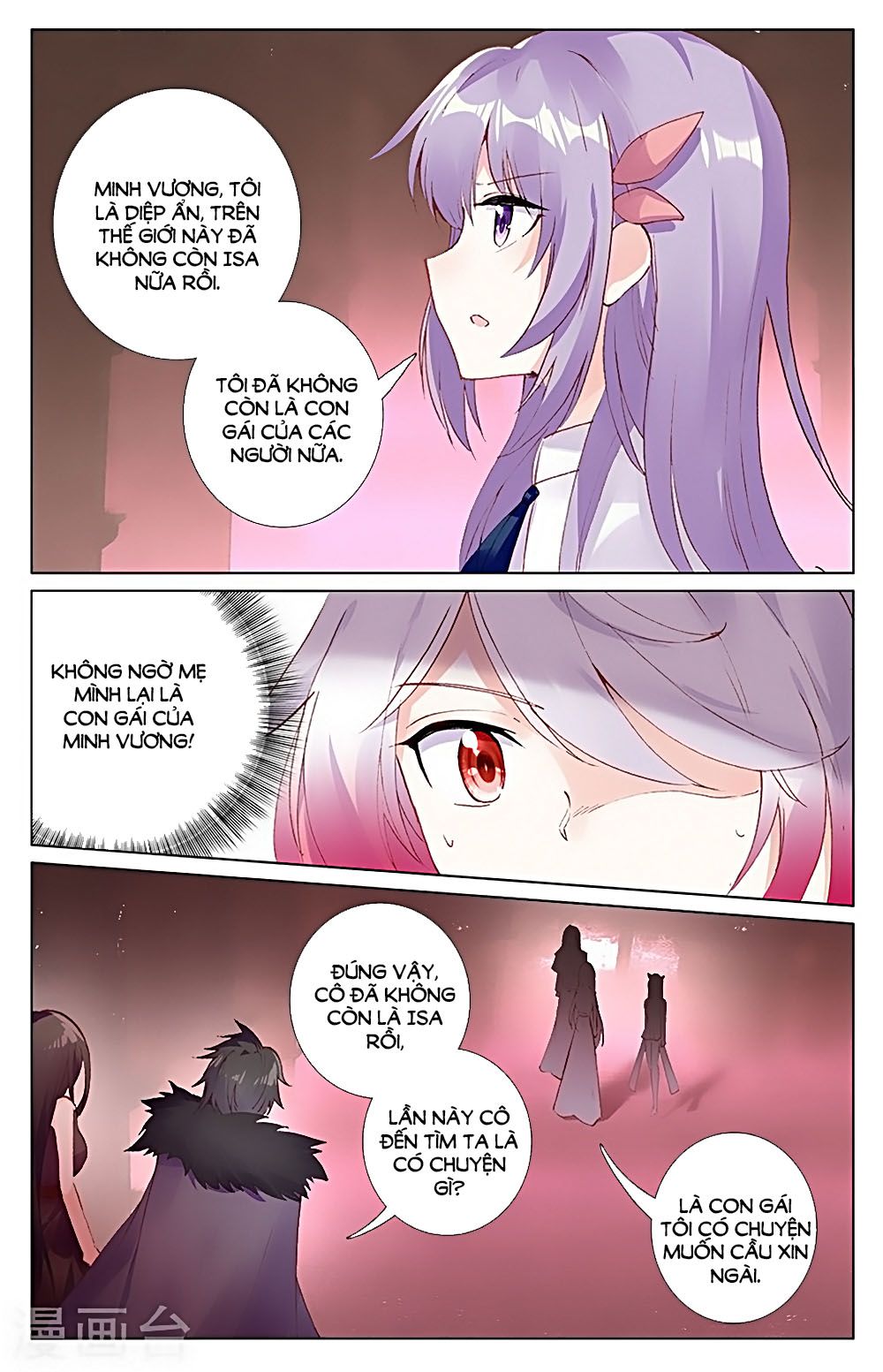 Lưu Niên Chuyển chapter 32.1 - Trang 8