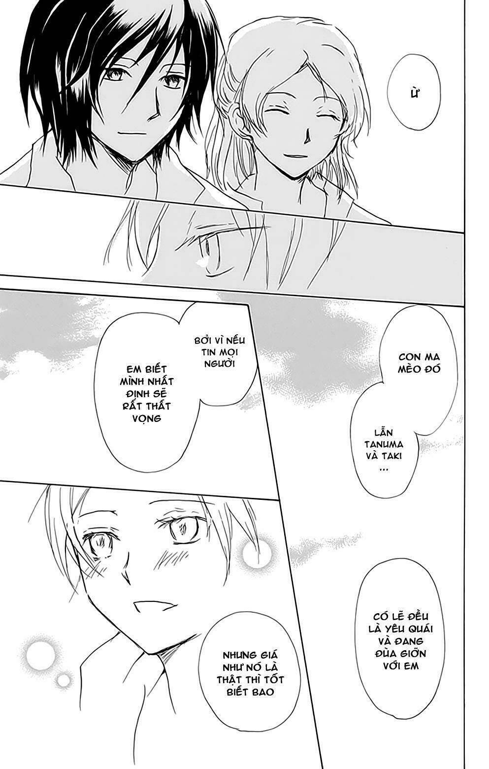 trả tên lại cho yêu quái chapter 78 40