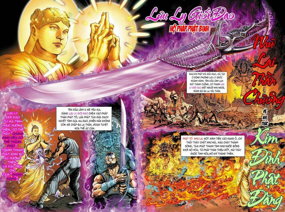 thiên tử truyền kỳ 5 - như lai thần chưởng chapter 2 5