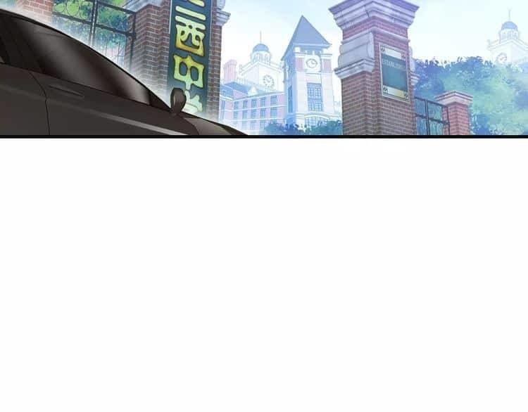 tinh diệu vị lai chapter 1.2 29