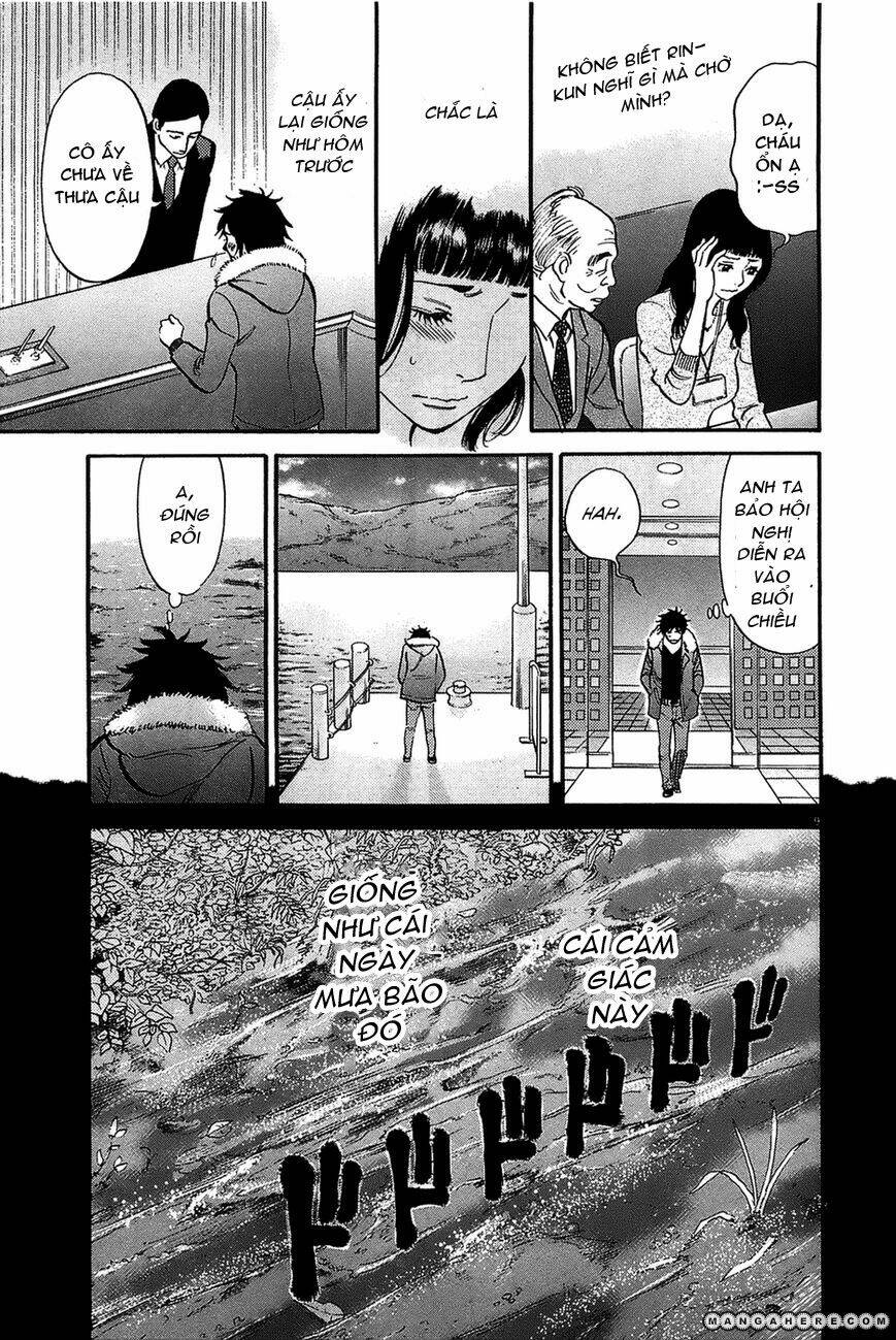 kono s wo mi yo chapter 65 9