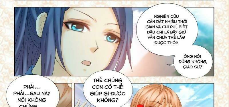 kỳ hiệp địa cầu chi chân tướng trong sa mạc chapter 8 2