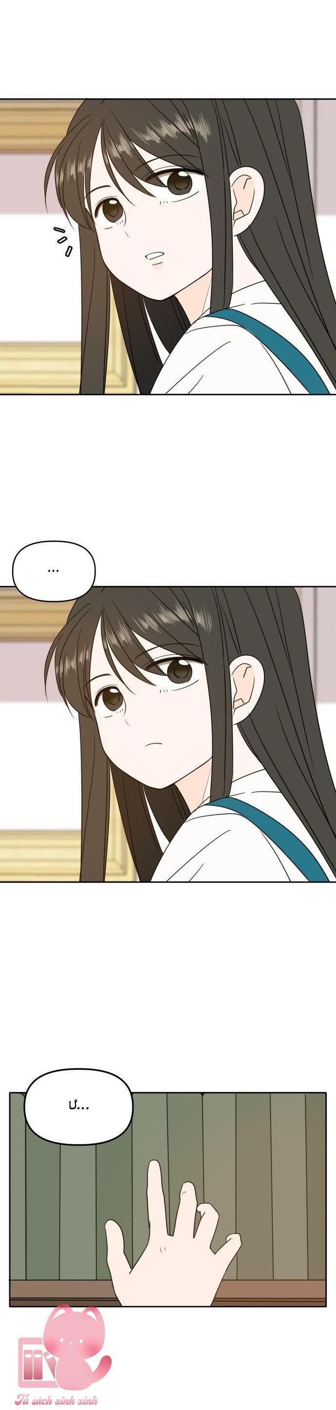 hẹn gặp nhau ở kiếp thứ 19 chapter 104 7