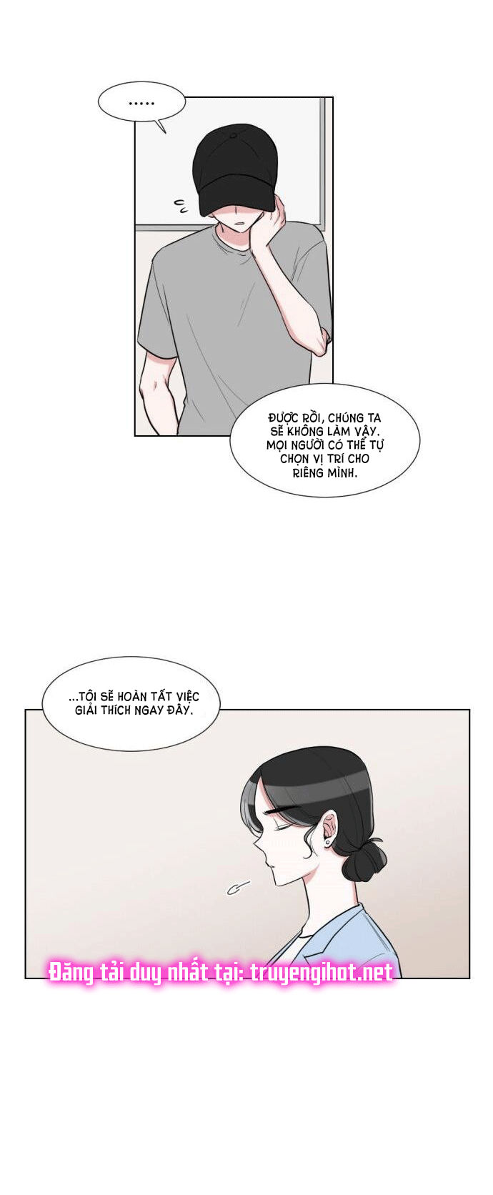 gatabutata chapter 32.2 8