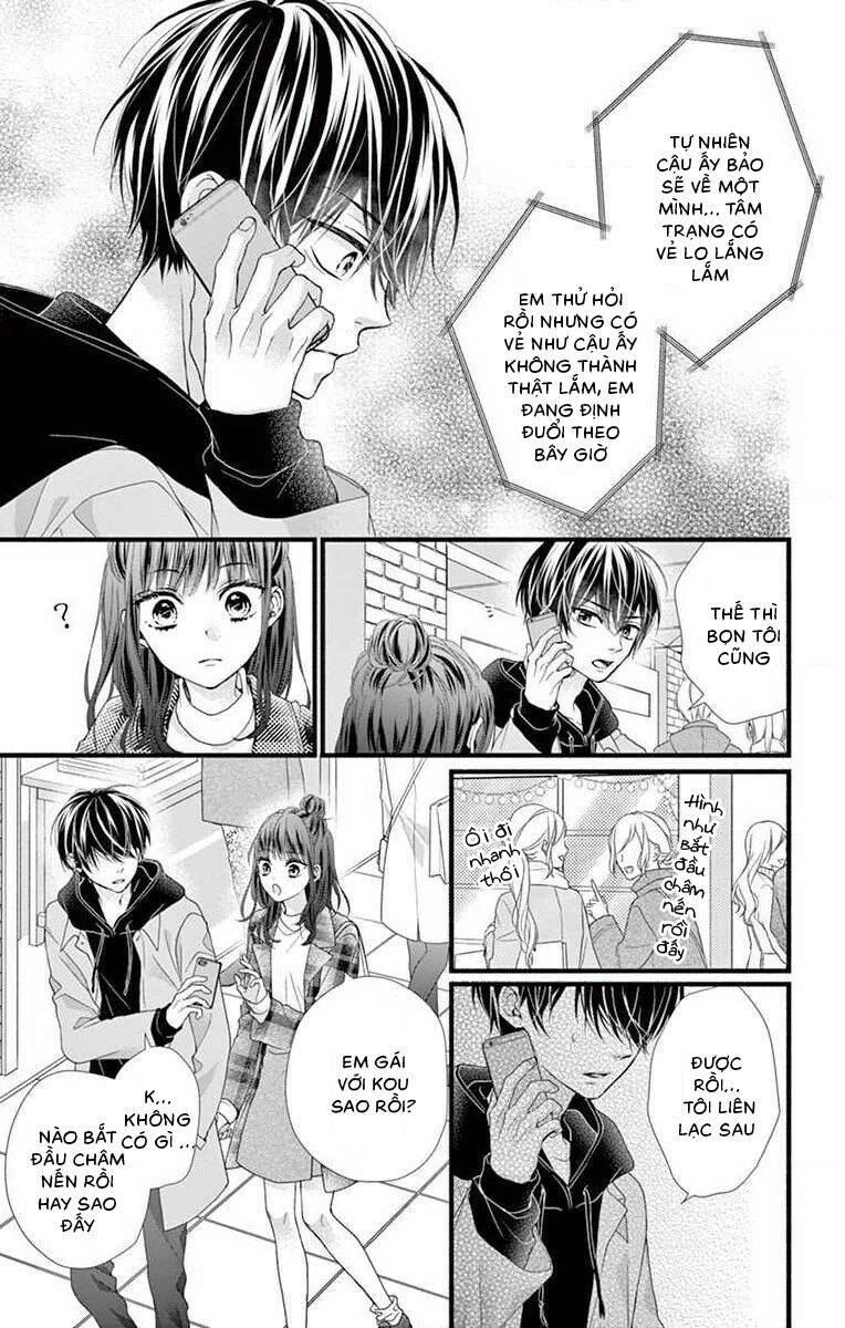 đây là ái, không phải yêu chapter 32 11