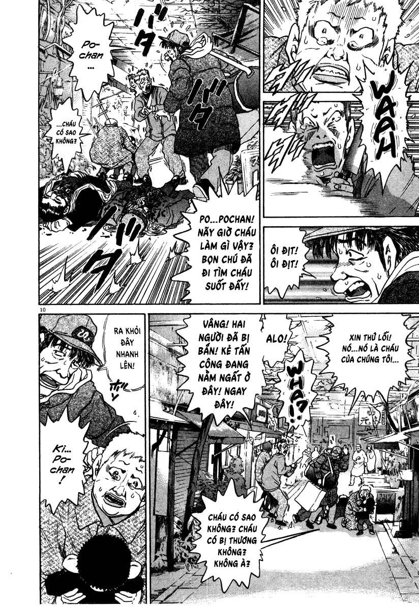 kiichi!! chapter 26 10