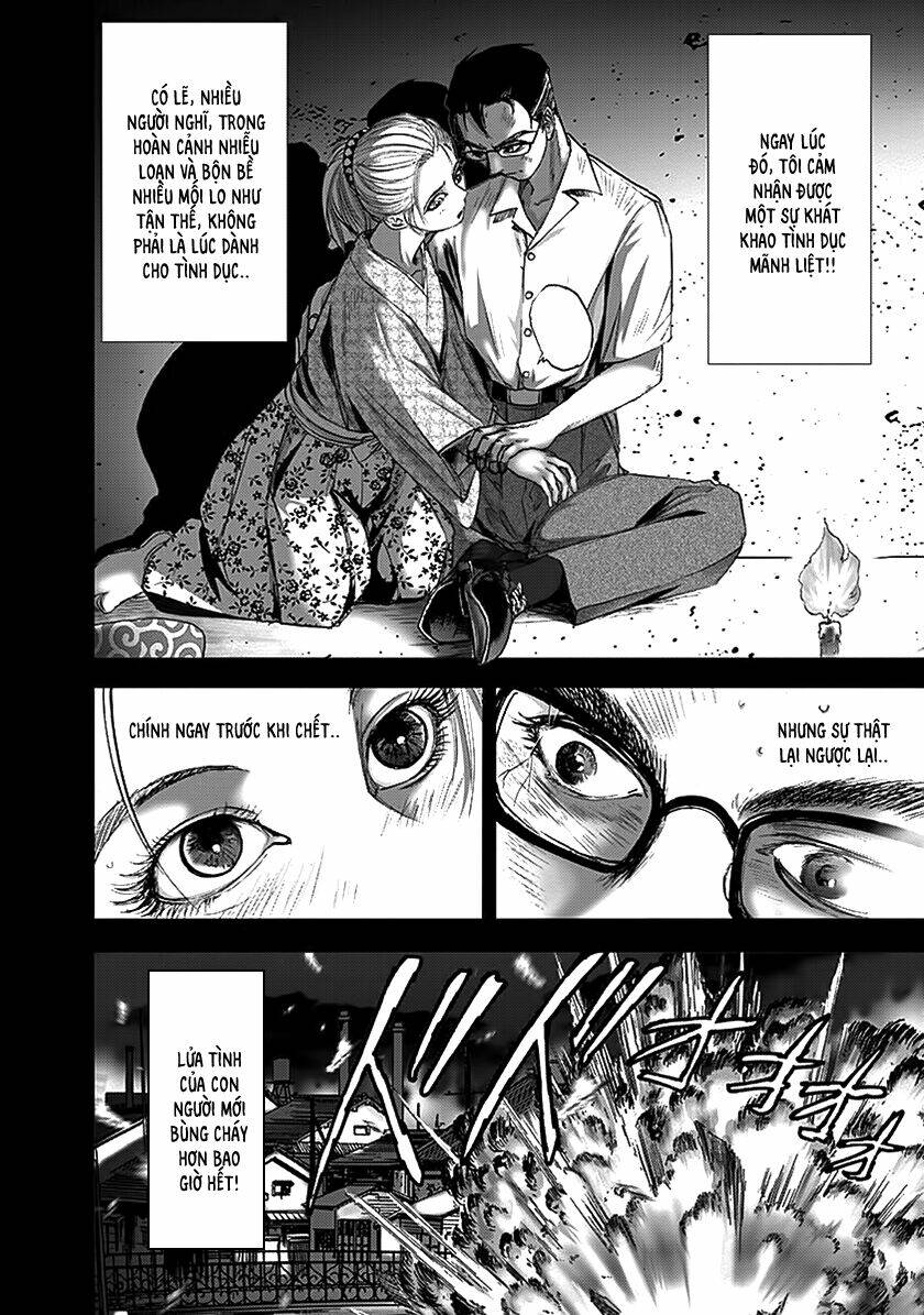 edogawa ranpo ijinkan chapter 61 15