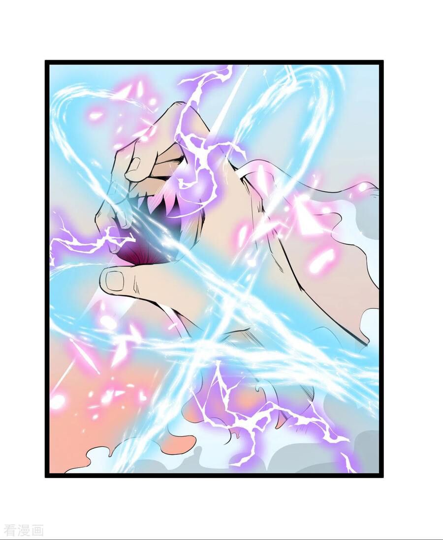 nguyên thủy bất diệt quyết chapter 71 19