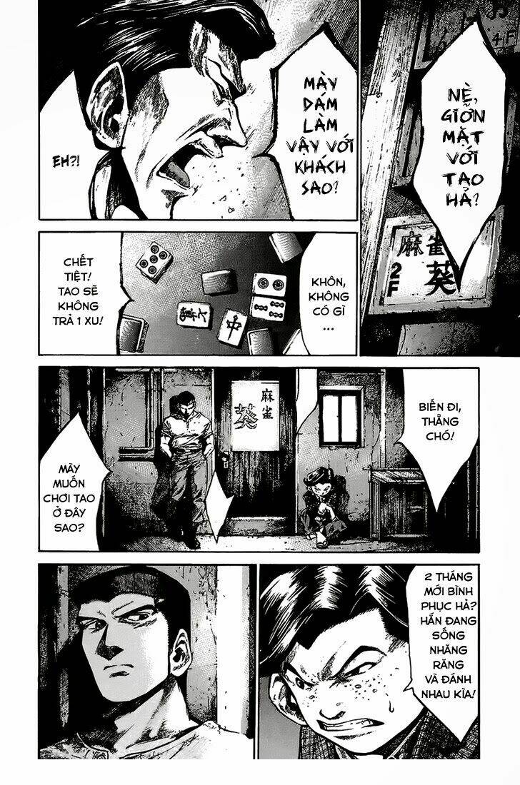 rainbow chapter 65 5