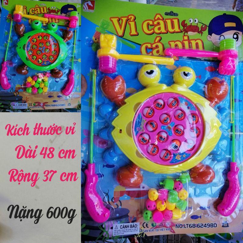 VỈ ĐỒ CHƠI 2 TRONG 1 CÂU CÁ, BÚA ĐẬP PIN