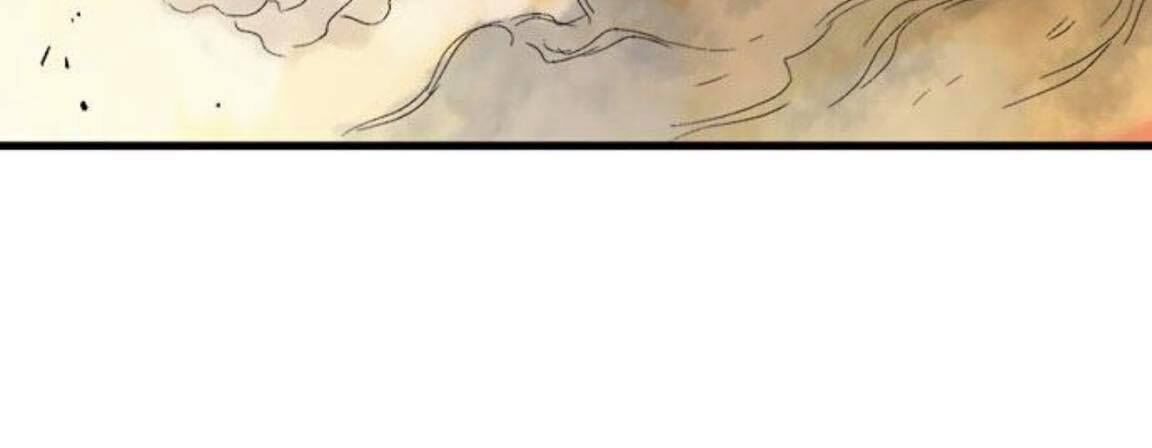 cao thủ 2 chapter 129 97