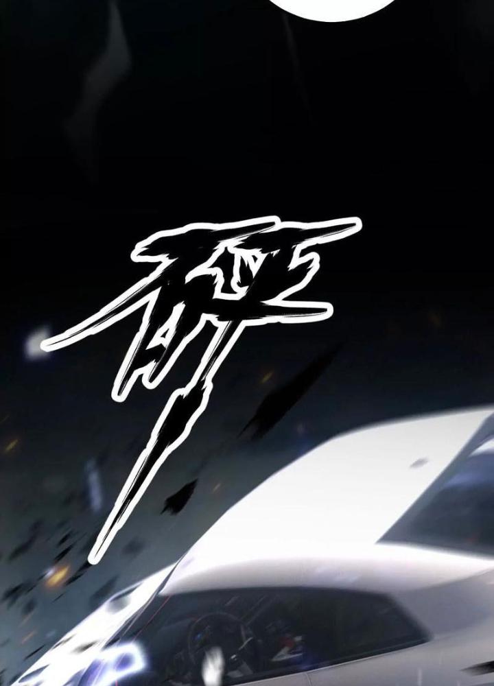 võng du chi thiên hạ vô song chapter 3 120