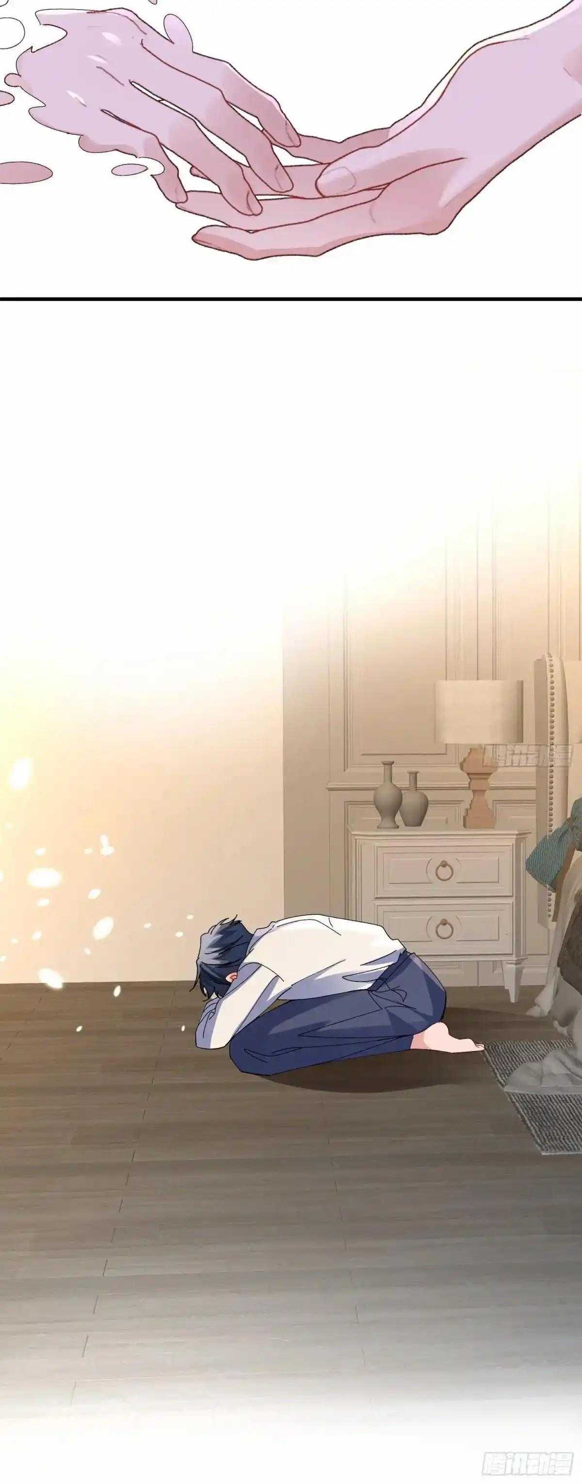 ỷ dưới hiếp trên chapter 56 7